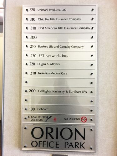 Orion Office Park: 8740 Orion Pl, Columbus, OH 43240